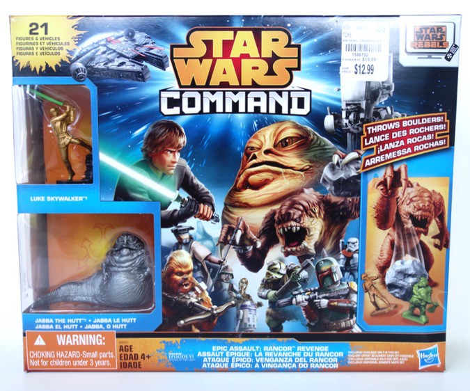 star wars command epic assault set